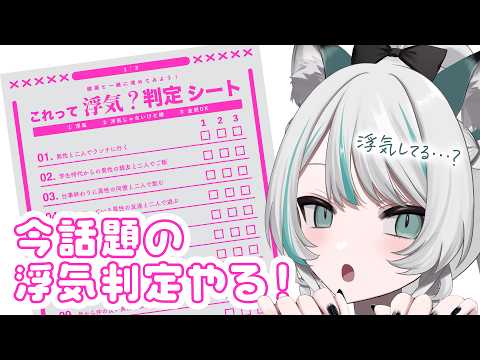 雛森 アンシア【Hinamori Anthea】