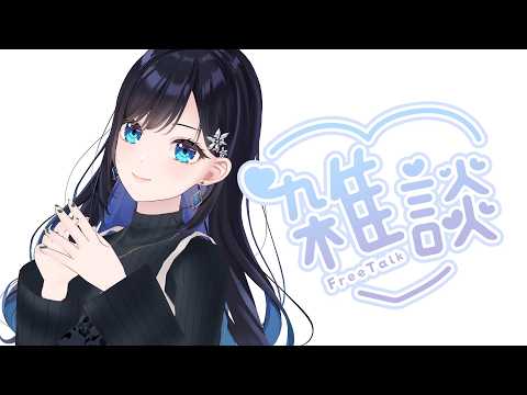 七海ロナ / Nanami Rona【パレプロ】