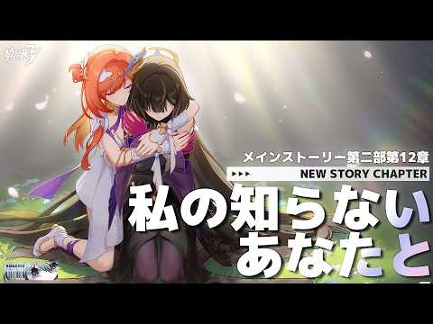 白亜リラ / Hakua Lira