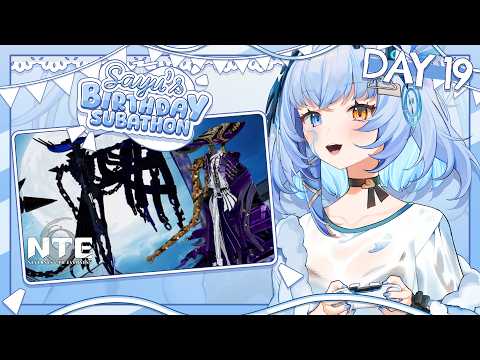 [P3R] Merciless Endgame! part 13? ➡️ FE:FW Dietrich's Route ch7 | BDay Subathon Day 18