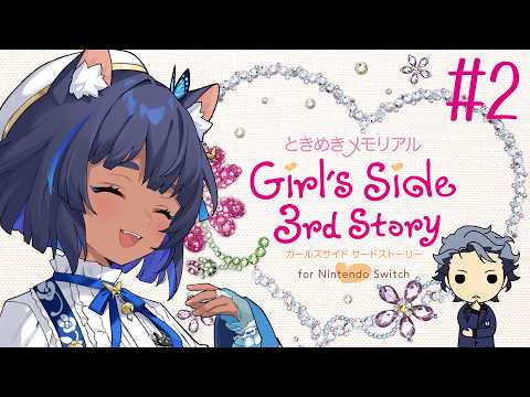 儚牙紺 - Kurage Kon -