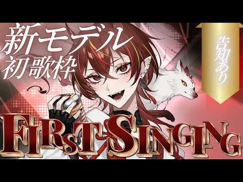 メラ・アカル　MelaakaruVtuber