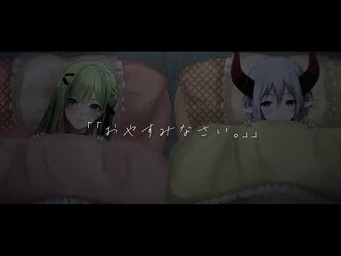 Kazaki Ch. ‐ 森中花咲 ‐