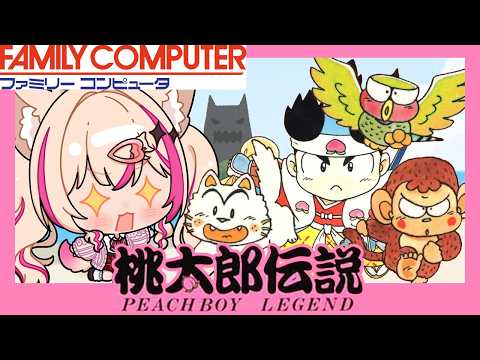Mitora ch.紅羽ミトラ