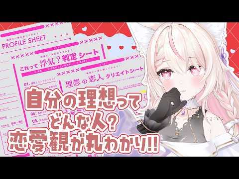 天曰ひよ-HiyoAmai-