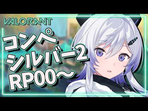 漆八ぷてら / Shichihachi Putera