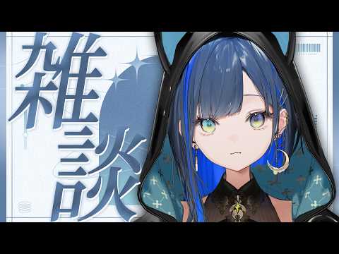 望月ほぐの / Hoguno Mochizuki