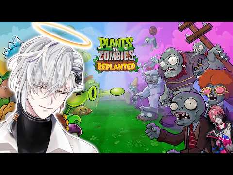 I will save YOU and all the plants from the evil zombies!【Plants vs. Zombies】