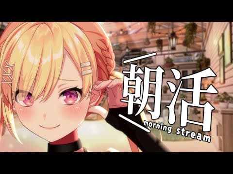 仲町あられ -Nakamachi Arale- / 夢限大みゅーたいぷ