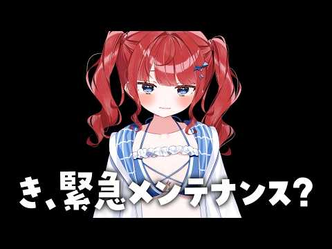 もう一度だけVTuberやってもいい? 🅥