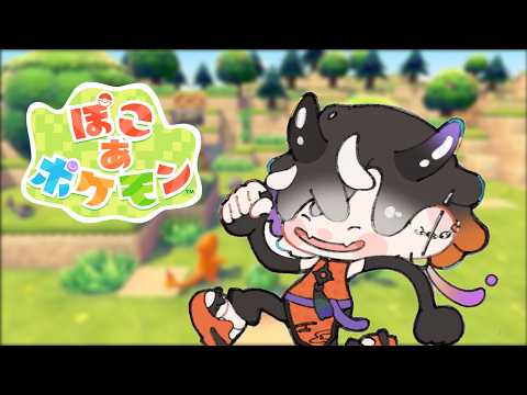鬼ヶ谷 テン / Onigaya Ten