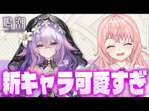 蒼桜 すぴか -Aoi Spica-