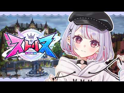 兎咲ミミ / Tosaki Mimi