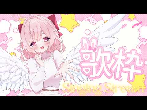 Sakura Ch. 望月さくら