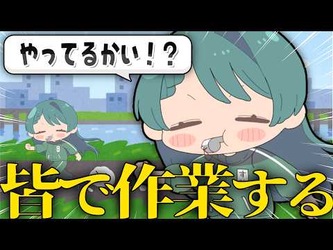 【 作業配信 】君も、どうだい?【 #澄LIVE 】