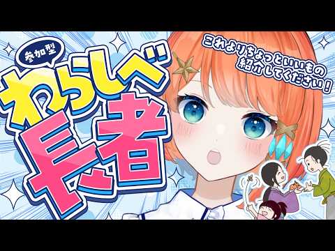宇井葉 宙 project  -UibaSora-