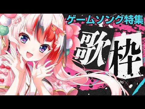 らんちぅ寿希Live