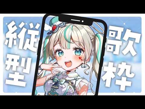 天羽しろっぷ 【Amau Syrup】