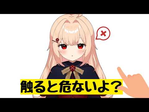 のりまきゆずゆ