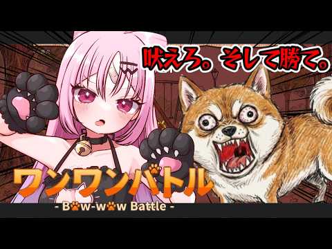 彩歌すいれん / Saika Suiren