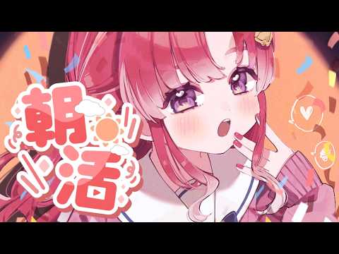 早乙女 ベリー / Saotome Berry【にじさんじ】