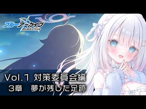 Nemu Ch. 白羽ねむ