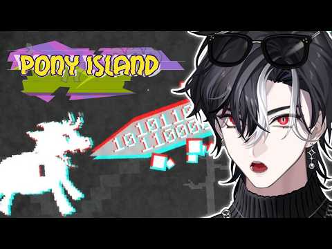 Lucien Lunaris【FIRST STAGE PRODUCTION EN】