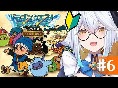栢森エマ / Emma Chouette