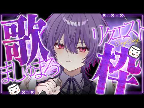 姫宮りの / MAHA5JP