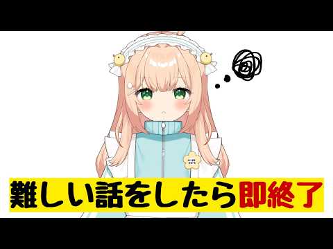 のりまきゆずゆ