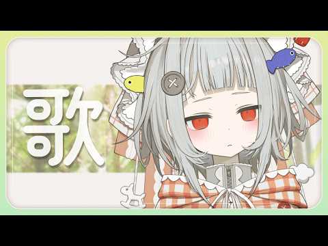 傘屋くぐる / KUGURU KASAYA