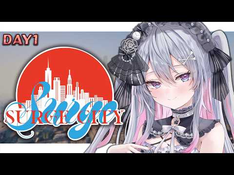 終末むくろ / Mukuro Owarino