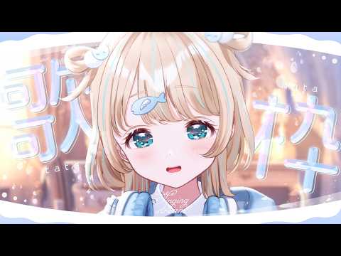 夢川かなう - Kanau Yumekawa