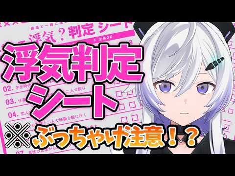 漆八ぷてら / Shichihachi Putera