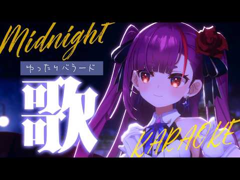 焔魔るり CH. / Ruri Enma