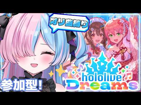 プルヴォワール・ヌル Pleuvoir Ch.