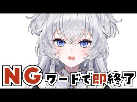 Ciel Ch. 鍵宮シエル