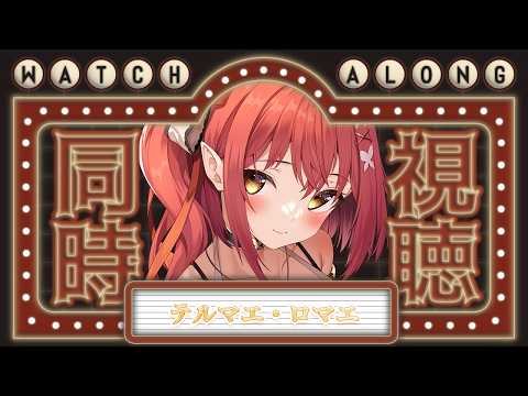 心白てと / Kohaku Teto