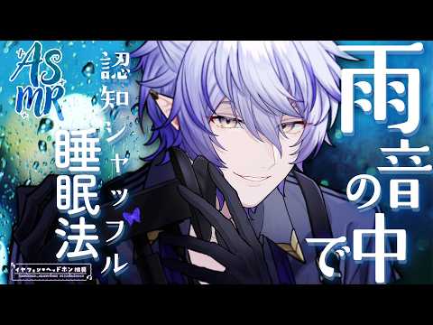 紡生ムルクch. Tsumugi Murk 