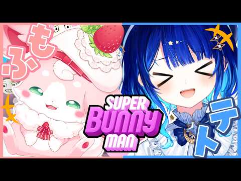 星影テトラ / Hoshikage Tetra