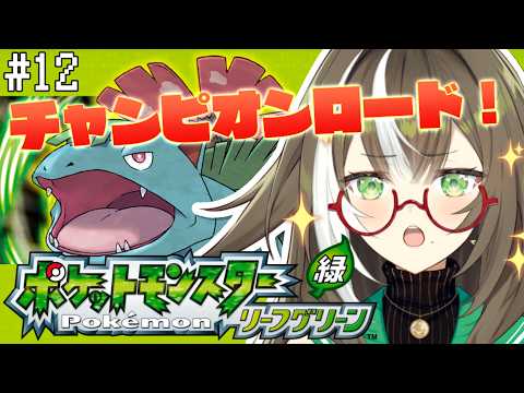 四季森ことり / Shikimori Kotori【そらびん】