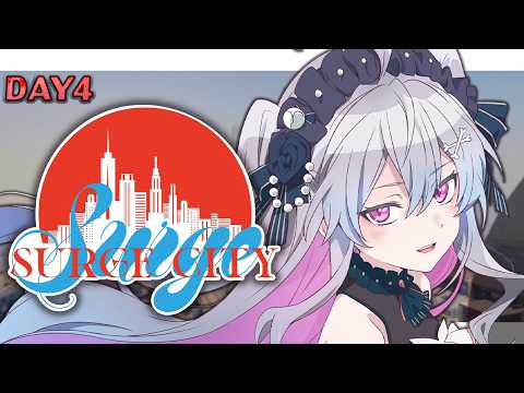 終末むくろ / Mukuro Owarino