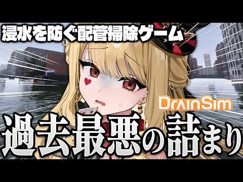 ルイス・キャミー