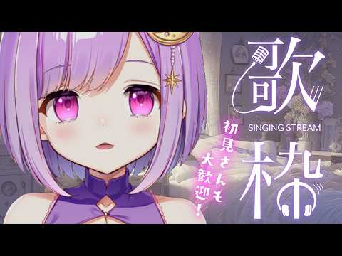 神月天 / Kanduki Ama
