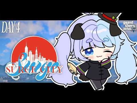 雪芽るみ / Lumi Yukime