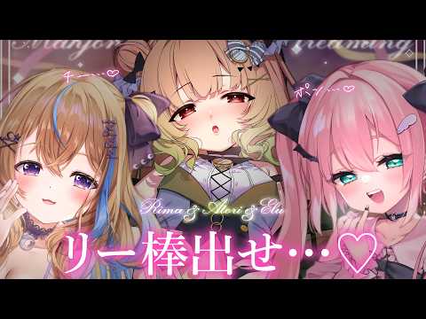 翠森アトリ Atori Ch.