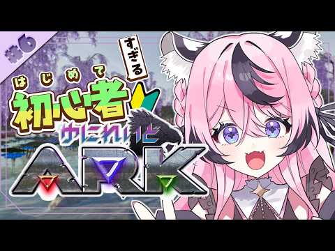 甘成じゅい / Jyui Amanari