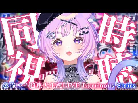 nemuCh. 音夢多 ねむね