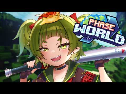 Nitya Ch. 【Phase Connect】