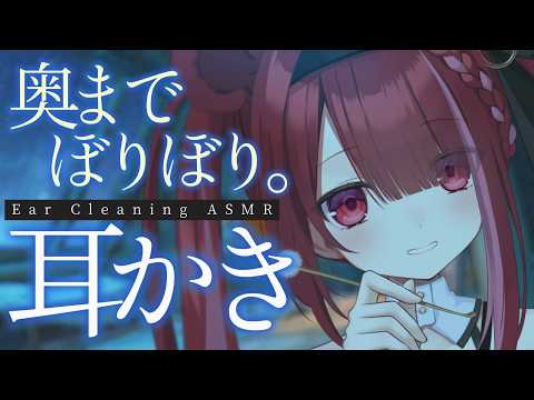 Yuni CH. 切熊ゆに
